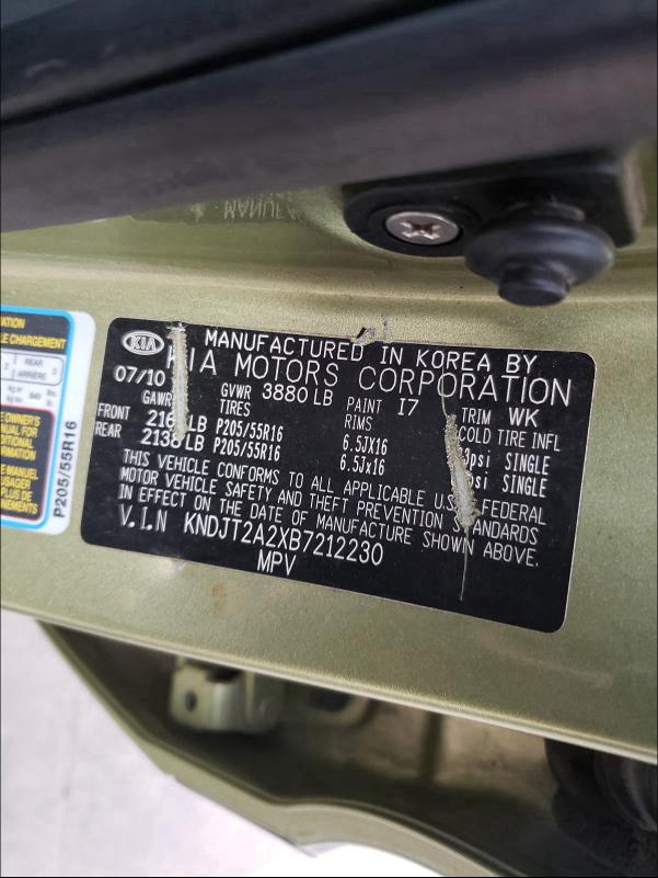 2011 KIA SOUL ! KNDJT2A2XB7212230