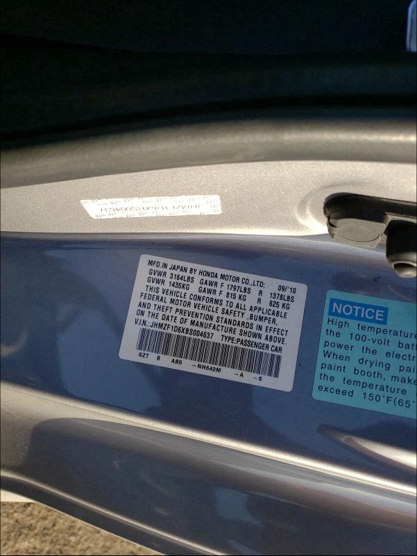 2011 HONDA CR-Z EX JHMZF1D6XBS004637