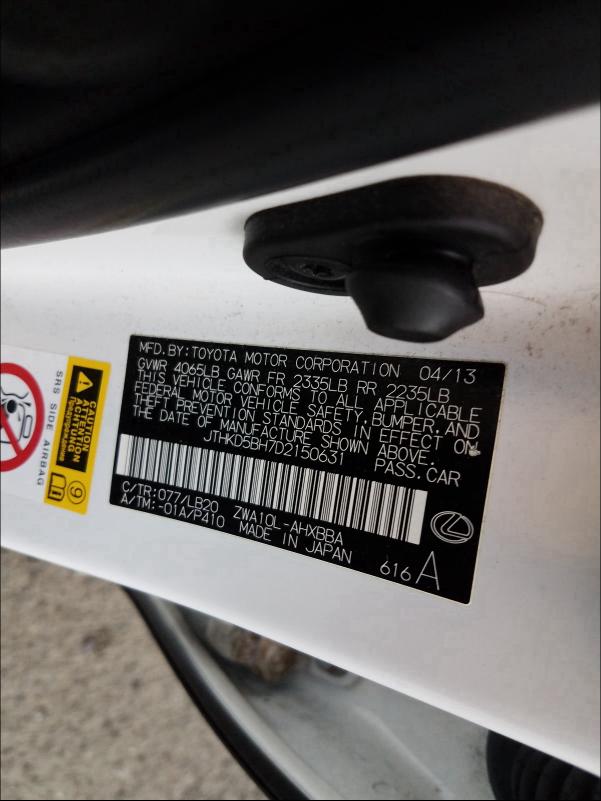 2013 LEXUS CT 200 JTHKD5BH7D2150631