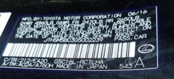 2016 LEXUS RC 300 JTHSM5BC3G5002239