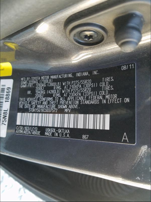 2012 TOYOTA SEQUOIA LI 5TDKY5G1XCS037572