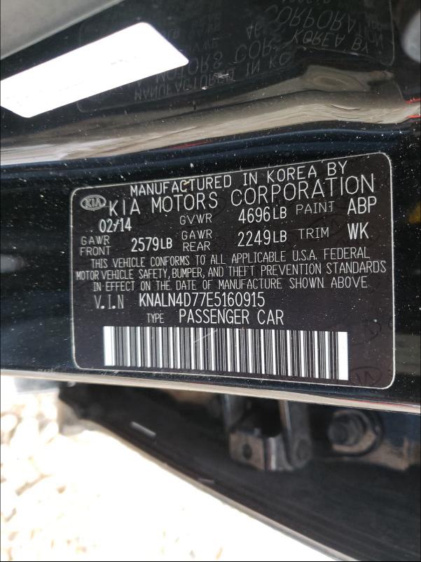2014 KIA CADENZA PR KNALN4D77E5160915