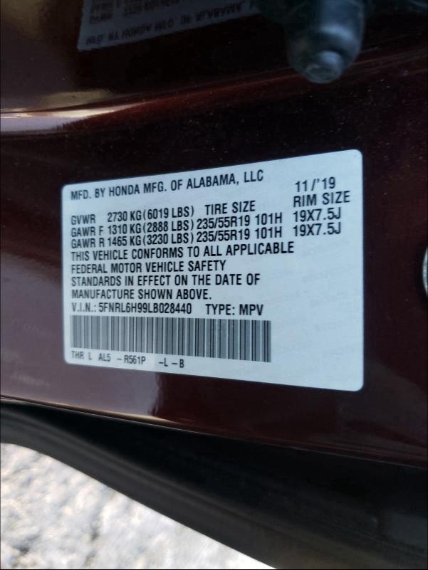 2020 HONDA ODYSSEY EL 5FNRL6H99LB028440