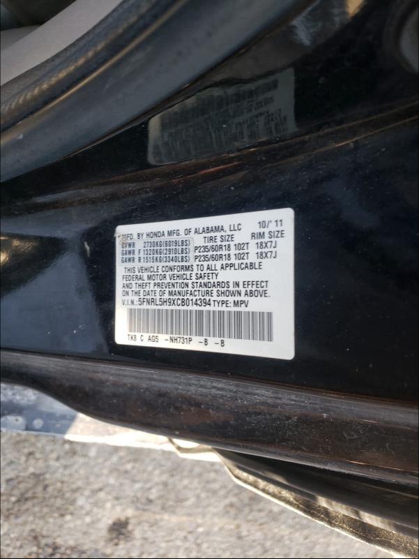 2012 HONDA ODYSSEY TO 5FNRL5H9XCB014394