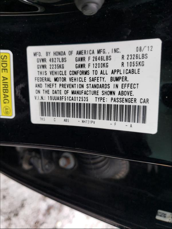 2012 ACURA TL 19UUA9F51CA012535