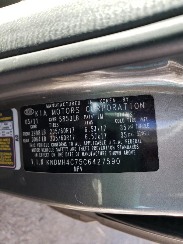 2012 KIA SEDONA EX KNDMH4C75C6427590