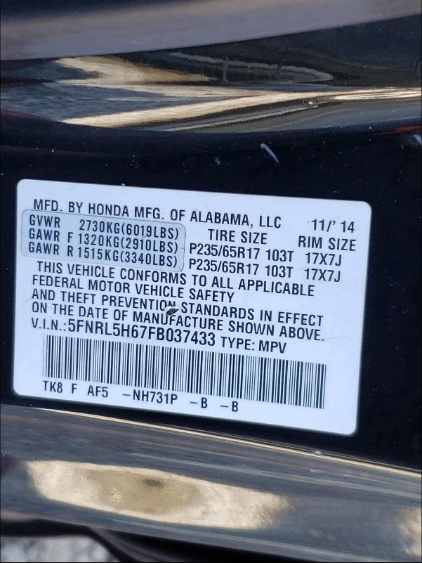 2015 HONDA ODYSSEY EX 5FNRL5H67FB037433