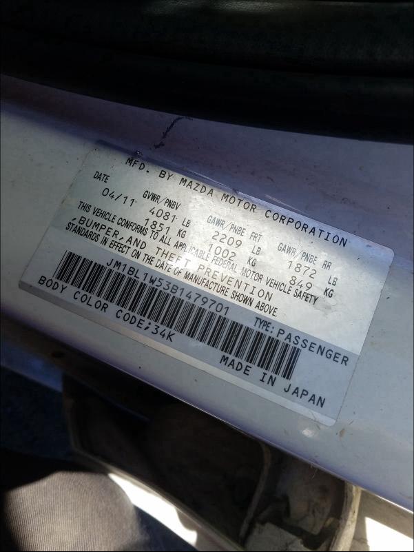 2011 MAZDA 3 S - JM1BL1W53B1479701