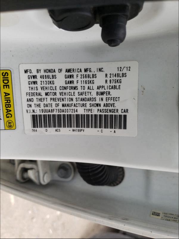 2013 ACURA TL ADVANCE 19UUA8F75DA007254