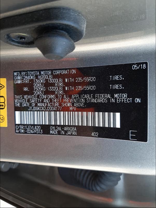 2018 LEXUS RX 450H L JTJDGKCA2J2004177