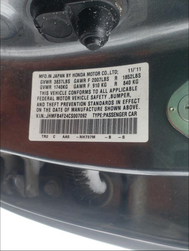 2012 HONDA CIVIC HYBR JHMFB4F24CS007092