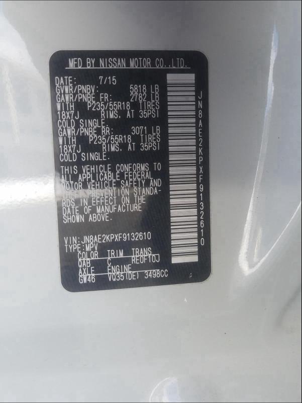 2015 NISSAN QUEST S JN8AE2KPXF9132610