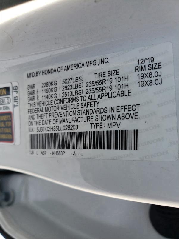 2020 ACURA RDX 5J8TC2H35LL028203