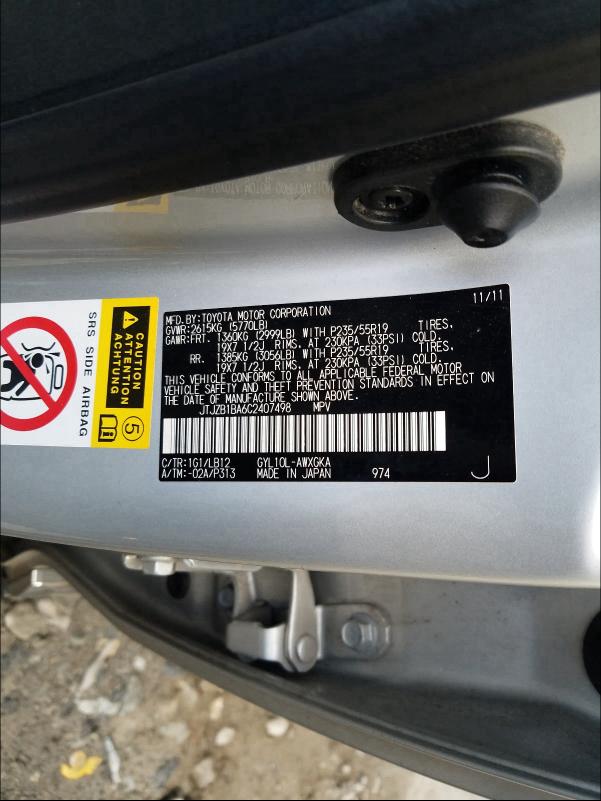 2012 LEXUS RX 450 JTJZB1BA6C2407498