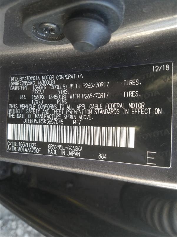 2019 TOYOTA 4RUNNER SR - JTEBU5JR5K5657045