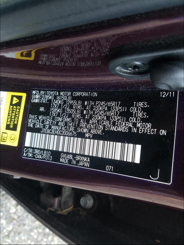 2012 TOYOTA HIGHLANDER - JTEBC3EH0C2006675