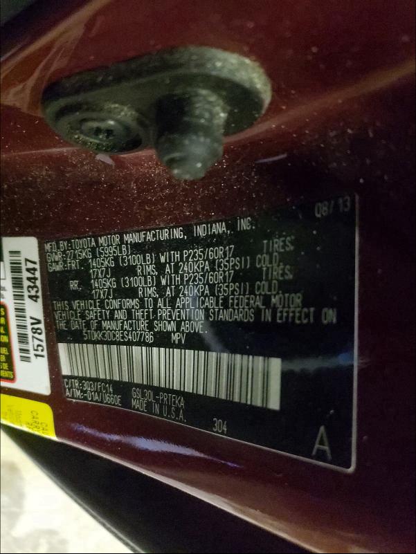 2014 TOYOTA SIENNA LE 5TDKK3DC8ES407786