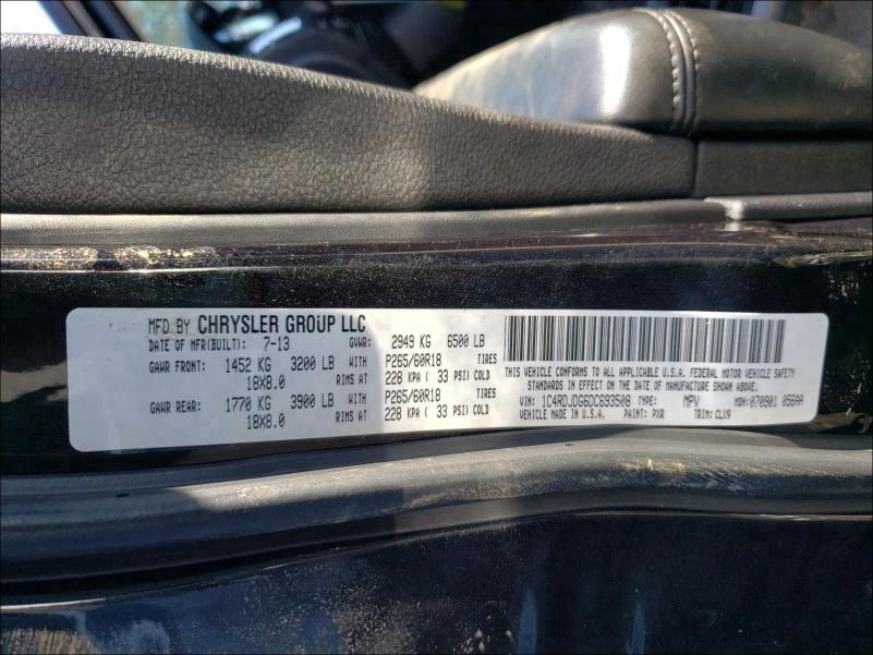 2013 DODGE DURANGO CR 1C4RDJDG6DC693508