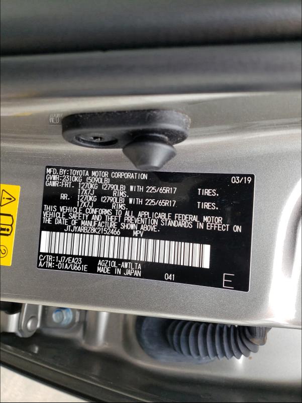 2019 LEXUS NX 300 BAS JTJYARBZ8K2152466