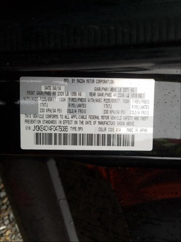 2015 MAZDA CX-5 TOURI - JM3KE4CY4F0475086