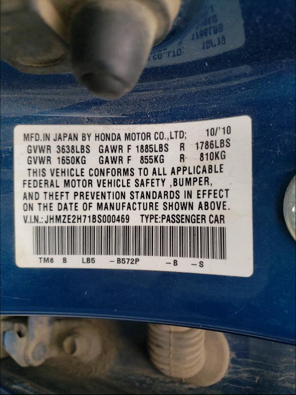 2011 HONDA INSIGHT EX - JHMZE2H71BS000469