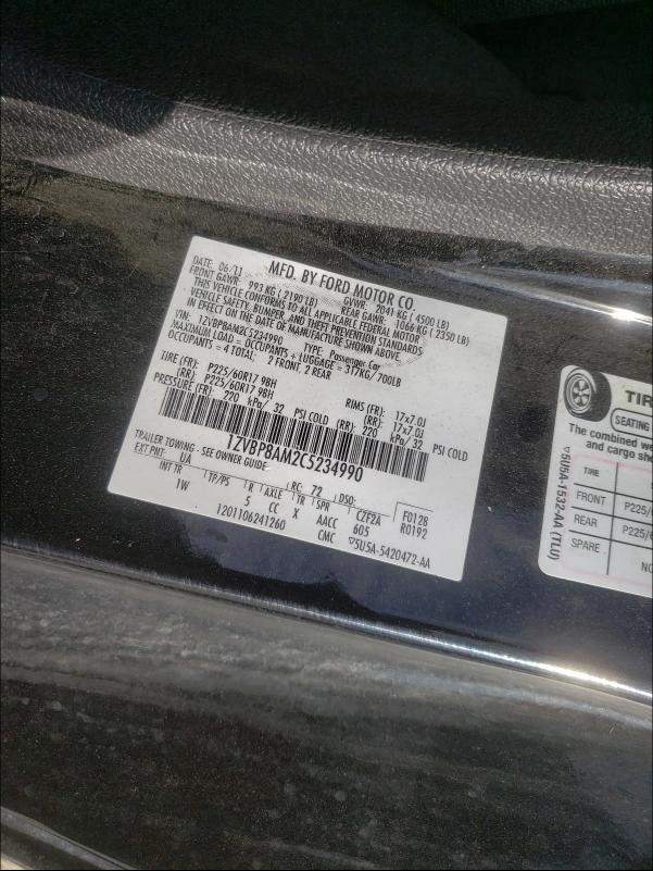 2012 FORD MUSTANG 1ZVBP8AM2C5234990