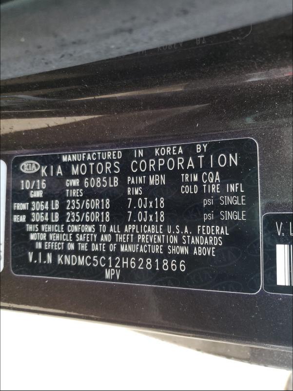 2017 KIA SEDONA EX KNDMC5C12H6281866