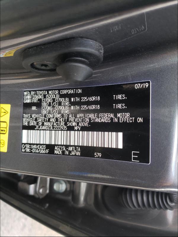 2020 LEXUS NX 300 JTJGARDZ3L2222935