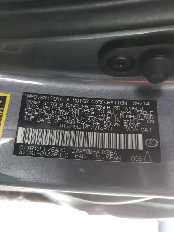 2015 LEXUS CT 200 JTHKD5BH7F2216971