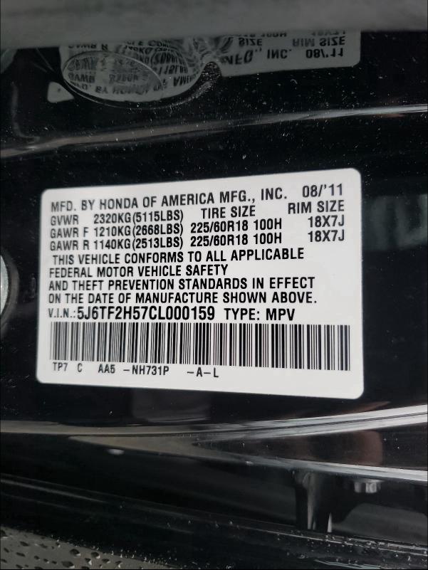 2012 HONDA CROSSTOUR 5J6TF2H57CL000159