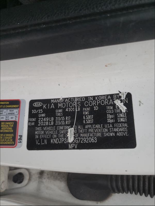 2016 KIA SOUL + KNDJP3A55G7292063
