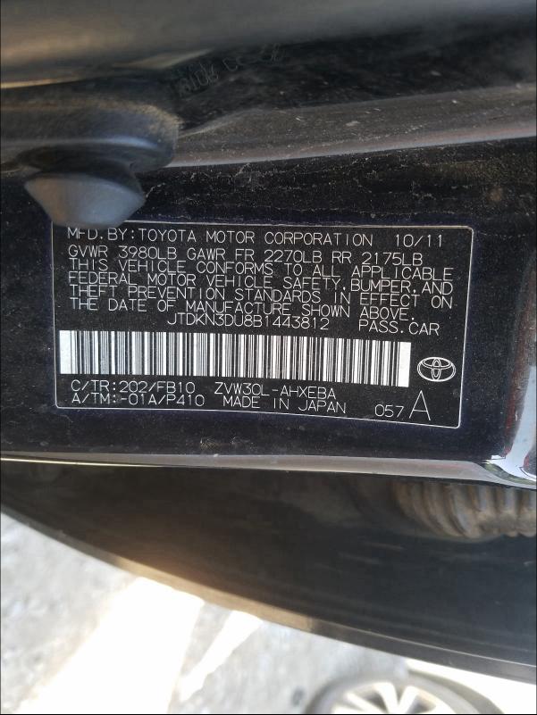 2011 TOYOTA PRIUS - JTDKN3DU8B1443812