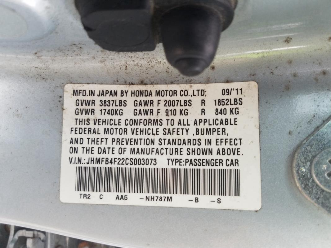 2012 HONDA CIVIC HYBR JHMFB4F22CS003073