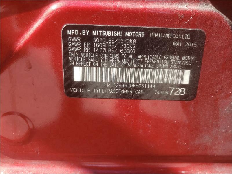 2015 MITSUBISHI MIRAGE DE ML32A3HJ0FH051144