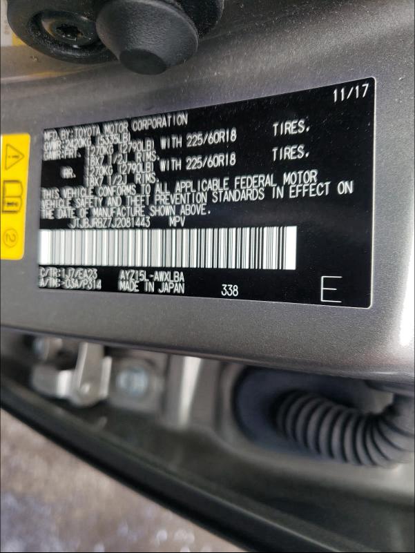 2018 LEXUS NX 300H JTJBJRBZ7J2081443