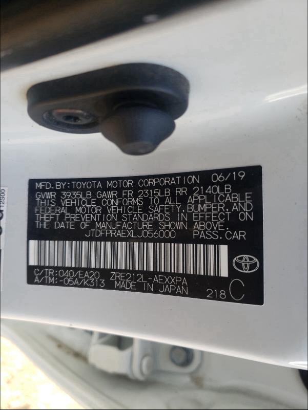 2020 TOYOTA COROLLA XL JTDFPRAEXLJ056000