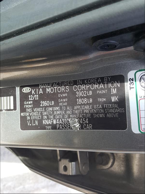 2012 KIA FORTE SX KNAFW4A31C5562454