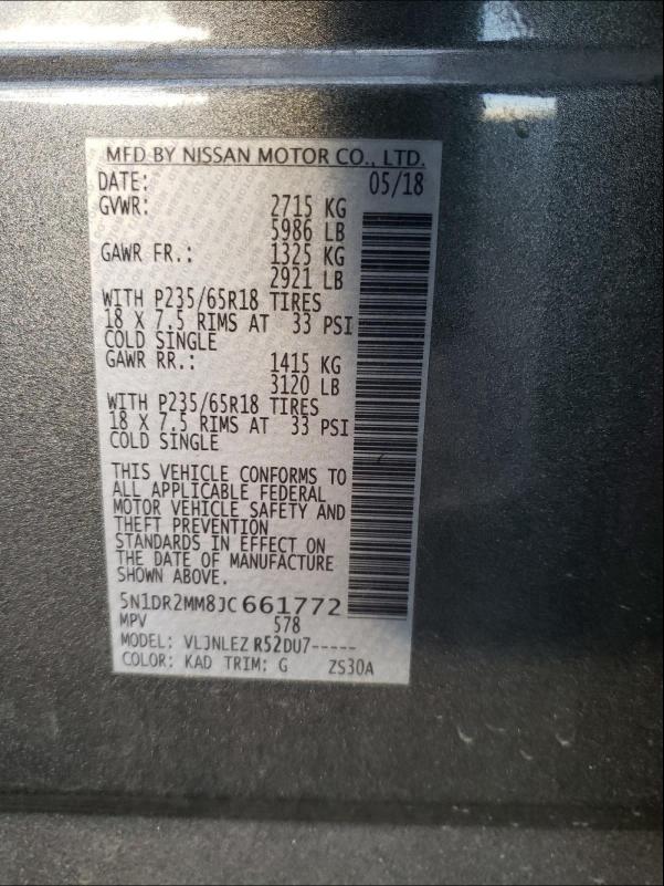 2018 NISSAN PATHFINDER - 5N1DR2MM8JC661772