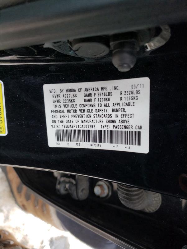 2012 ACURA TL 19UUA9F71CA001262