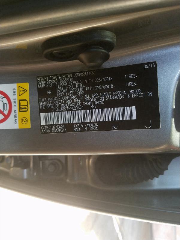 2015 LEXUS NX 300H JTJBJRBZ1F2020323