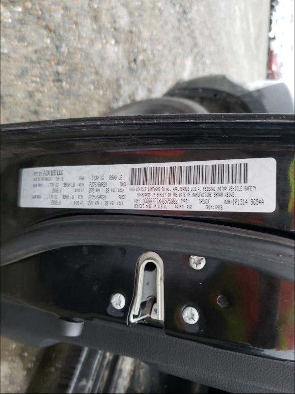 2017 RAM 1500 ST - 1C6RR7FTXHS575382