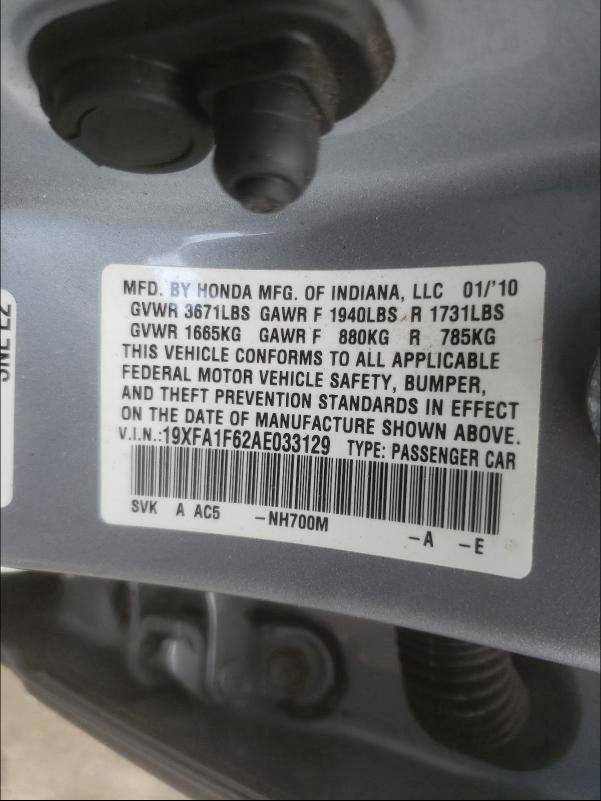 2010 HONDA CIVIC LX-S 19XFA1F62AE033129