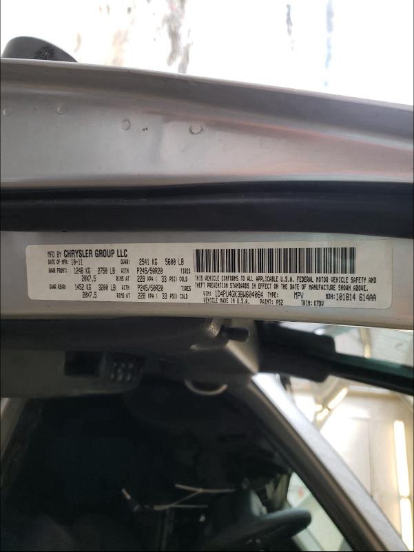 2011 DODGE NITRO HEAT 1D4PU4GK3BW604064