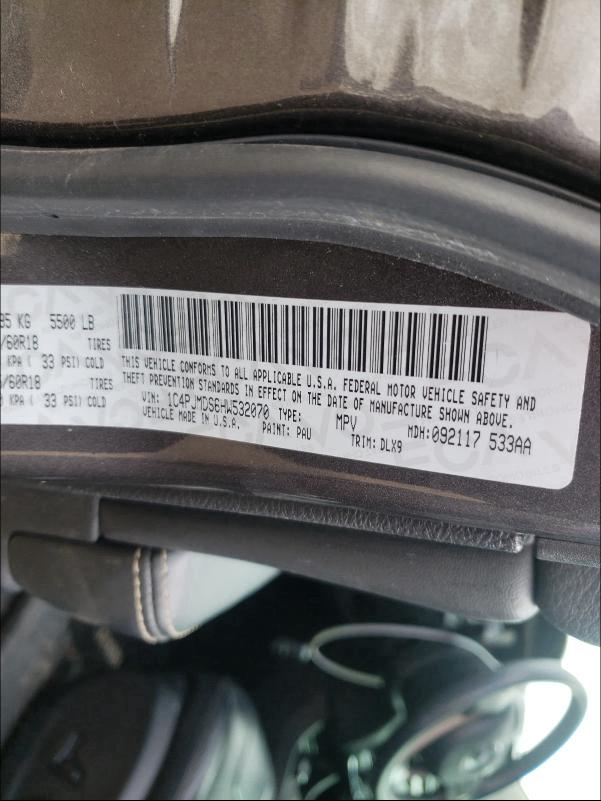 2017 JEEP CHEROKEE 1C4PJMDS6HW532070