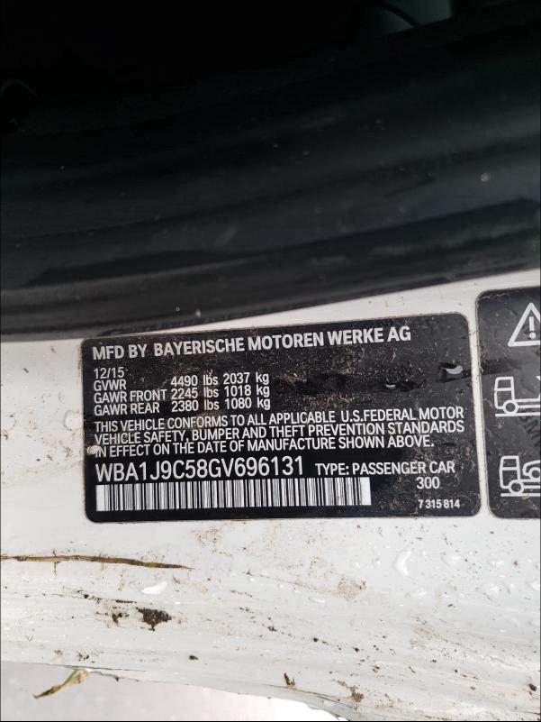 2016 BMW M235XI WBA1J9C58GV696131