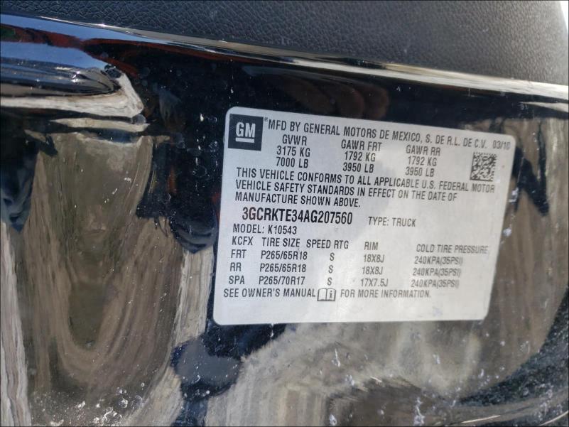 2010 CHEVROLET SILVERADO 3GCRKTE34AG207560