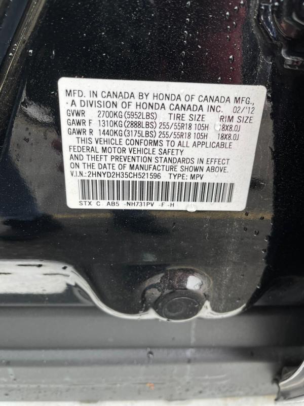 2012 ACURA MDX TECHNO 2HNYD2H35CH521596