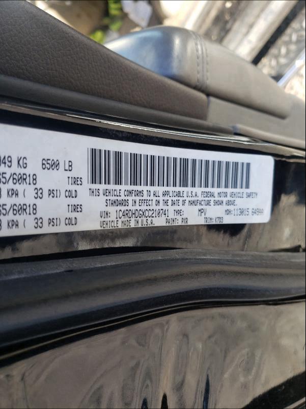 2012 DODGE DURANGO CR 1C4RDHDGXCC210741