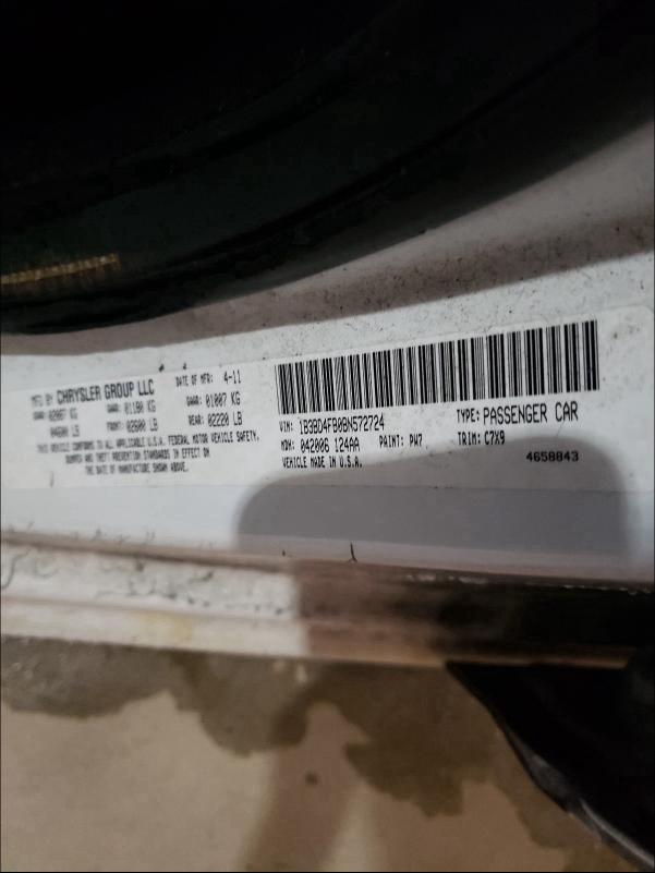 2011 DODGE AVENGER EX 1B3BD4FB0BN572724
