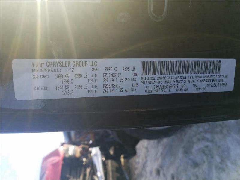 2012 JEEP PATRIOT 1C4NJRBB6CD584312